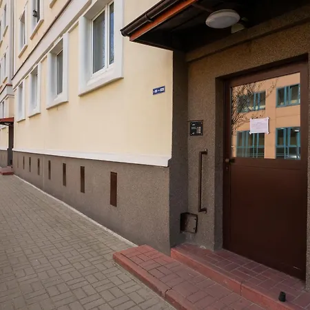 Nowolipki Calm Essence By Bookinghost